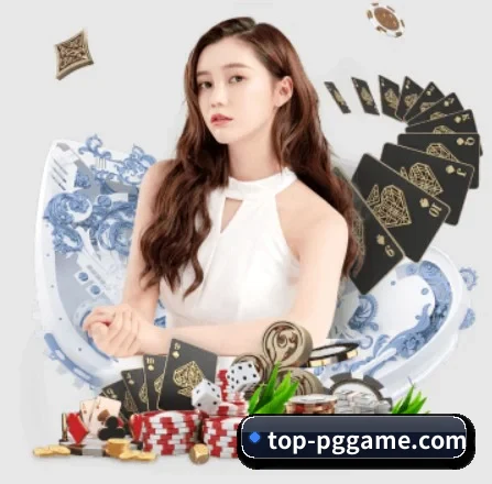 pg电子游戏 APP