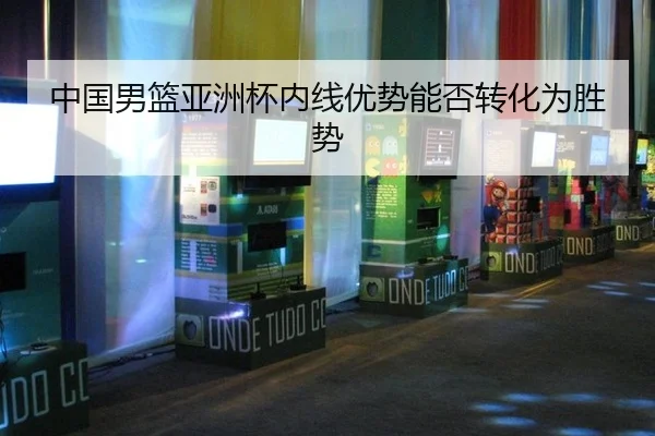 zhong-guo-nan-lan-ya-zhou-bei-nei-xian-you-shi-neng-fou-zhuan-hua-wei-sheng-shi-3-347.jpg